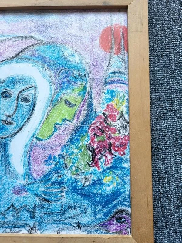 Quadro Emoldurado Desenho Feito à Mão - Assinado Anne (2016) – photo 4